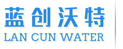 一体化中央净水器性价比如何？-