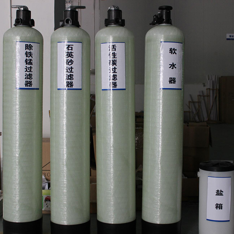 缺水地区生活用水、地下水净化设备