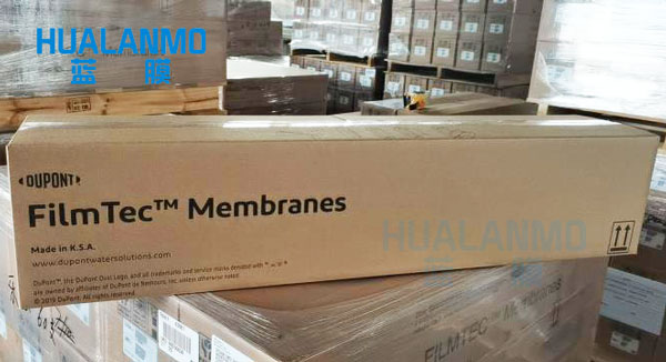 杜邦滤膜包装图-(4).jpg