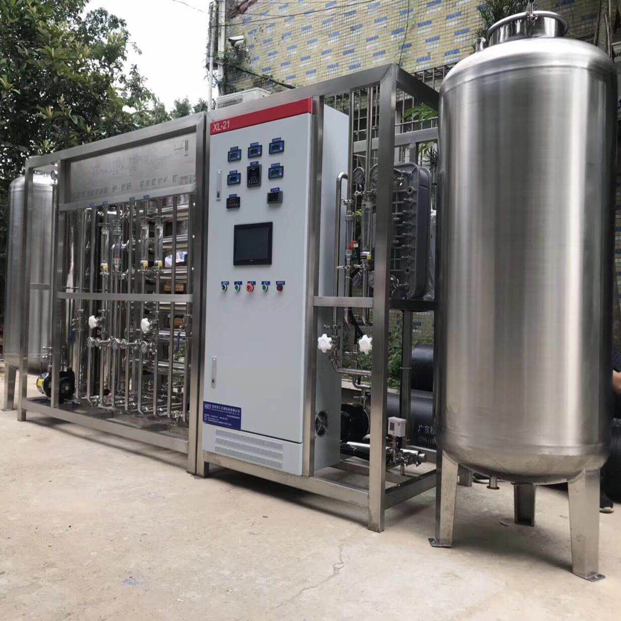 纯化水设备 (4).jpg