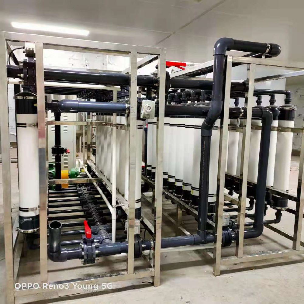 超滤系统222 (1).jpg