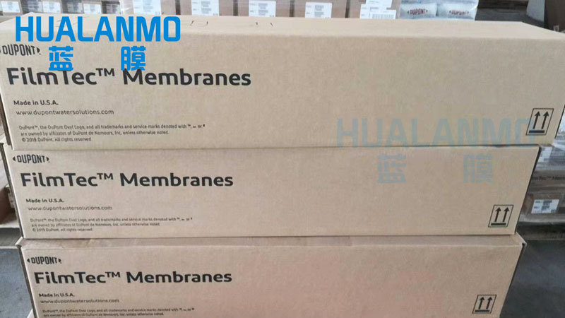 处理井水水质可用哪些水处理耗材？