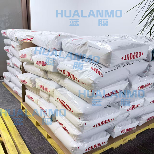 纯水系统中可使用杜邦MB20树脂