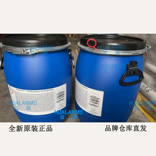 超纯水系统如何有效去除水中的硼和二氧化硅？