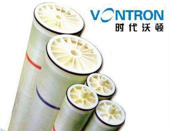 瓶装水生产汇通VNF1-8040-34纳滤膜配袋式过滤器能保留有益矿物质吗