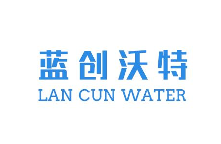 商业净水器厂家-蓝创沃特