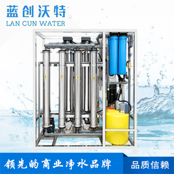 国产商业净水器设备